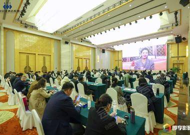 2023中國會議營銷大會在北京云瑧金陵蓮花酒店順利舉辦